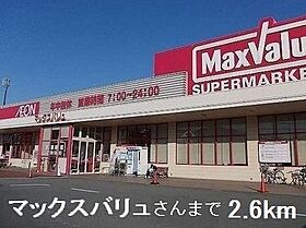 ウエストガーデンVI 201 ｜ 兵庫県たつの市揖西町土師2丁目（賃貸アパート2LDK・2階・56.78㎡） その16