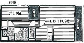 伸輝 103 ｜ 兵庫県姫路市忍町（賃貸マンション1LDK・1階・43.25㎡） その2