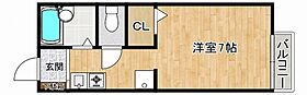 甲南ハイツ 205 ｜ 兵庫県神戸市東灘区住吉本町1丁目（賃貸アパート1K・2階・22.00㎡） その2