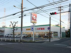 ゼハールト橘  ｜ 兵庫県尼崎市大庄北２丁目（賃貸マンション2LDK・6階・50.36㎡） その17