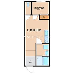 三和園(1-22-4)