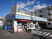 ローソン 武庫之荘四丁目店（441m）