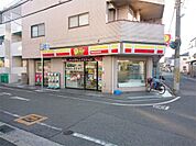 ニューヤマザキデイリーストア 尼崎水堂店（284m）