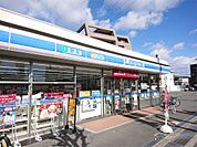 ローソン 尼崎武庫之荘本町三丁目店（502m）
