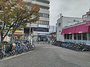 ローソン 立花駅前店（351m）