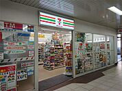 セブンイレブン ハートインJR立花駅北口店（307m）