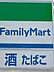 周辺：ファミリーマート 尼崎元浜町店（582m）