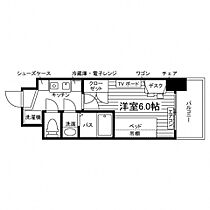 学生会館 Uni E’meal 石橋阪大前[食事付き]  ｜ 大阪府池田市天神２丁目10-12（賃貸マンション1K・3階・18.90㎡） その2