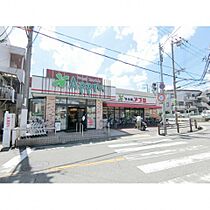 ロイヤルクィーンズパーク豊中  ｜ 大阪府豊中市宮山町４丁目1-31（賃貸アパート1R・1階・18.60㎡） その25