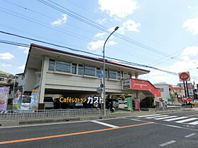 学生会館 グランネクサス三田駅前[食事付き]  ｜ 兵庫県三田市三輪１丁目4-40（賃貸マンション1K・1階・18.30㎡） その27