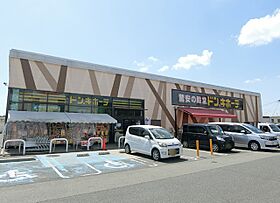 学生会館 グランネクサス三田駅前[食事付き]  ｜ 兵庫県三田市三輪１丁目4-40（賃貸マンション1K・4階・20.90㎡） その29