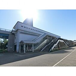 市民広場駅(その他)まで560m