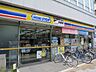 周辺：ミニストップ入谷2丁目店 徒歩1分。コンビニ 80m