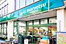 周辺：マルエツ東上野店 徒歩6分。スーパー 450m