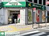 周辺：マルエツプチ　神田司町 徒歩8分。 590m