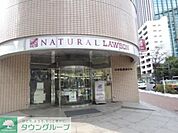ナチュラルローソン西神田三丁目店 徒歩4分。コンビニ 300m