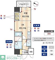 ZOOM本郷 1DKの間取図画像