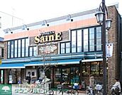 よしや番町麹町店 479m