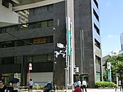 りそな銀行 261m
