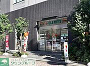 セブンイレブン赤坂3丁目みすじ通り店 徒歩0分。 1m