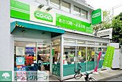 コープ白山店 徒歩2分。スーパー 120m