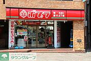 ポプラ麹町店 徒歩16分。コンビニ 1210m