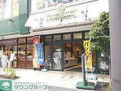 キッチンコート神楽坂店 徒歩2分。スーパー 130m