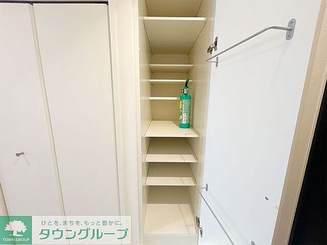 収納
