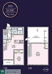 THE MANOR EXELSIOR 2LDKの間取図画像