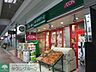 周辺：まいばすけっと春日2丁目店 徒歩4分。 270m