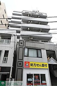 外観 外観