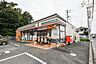周辺：セブン-イレブン 所沢若狭4丁目店 306m