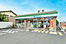 周辺：ファミリーマート所沢久米東店 徒歩4分。 260m