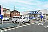 周辺：サンディ小手指店 徒歩6分 480m