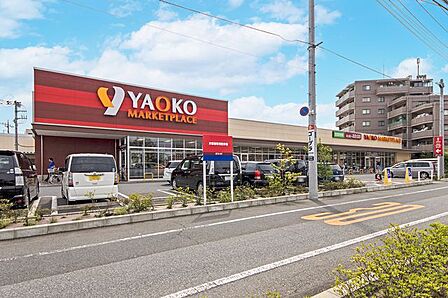 ヤオコー所沢美原店 徒歩2分 150m