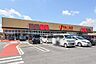 周辺：ヤオコー所沢椿峰店 徒歩8分。 630m