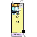 ライオンズマンション千駄ヶ谷第24階11.0万円