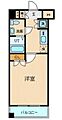 ヴィーダ・スカイコート品川2階12.3万円