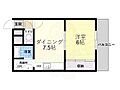 パークサイド田中2号館5階4.5万円
