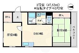サン春日第1マンション 3階/-