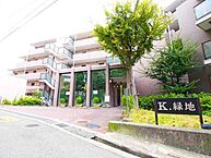 大阪府吹田市千里山竹園1丁目50番5号：物件画像／株式会社ナウ 賃貸住宅サービス FC千里中央ギャラリー