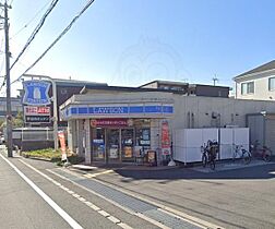 サンロイヤル柴原 103 ｜ 大阪府豊中市柴原町３丁目2番8号（賃貸マンション1R・1階・24.38㎡） その19