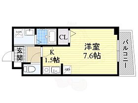 プリムローズ1  ｜ 大阪府箕面市如意谷１丁目12番45号（賃貸マンション1K・3階・25.72㎡） その2