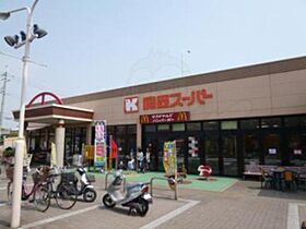 グランドール・ヴィラ 401 ｜ 大阪府吹田市原町３丁目12番7号（賃貸マンション3LDK・4階・72.00㎡） その18