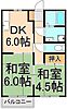 エミネンス梅島4階8.5万円