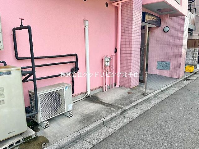 その他