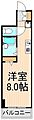 パークヒル舎人3階7.0万円