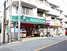 周辺：スーパー「まいばすけっとまで540m」