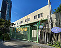 【幼稚園】港区...