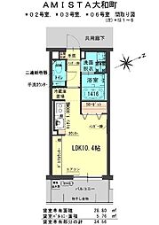 アミスタ大和町 2階ワンルームの間取り